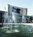 Ижевск (центр города)