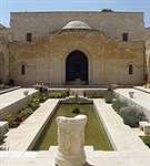 Израиль (двор Национального музея)