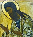 Иоанн Креститель (владимиро-суздальская школа)