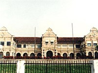 Ипох (Англо-китайская школа)