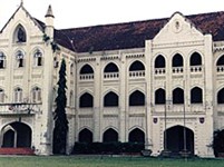 Ипох (школа Св. Михаила)