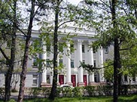 Иркутский университет (физический факультет)