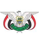 Йемен (герб)