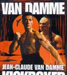 КИК-боксер (постер)