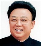 КИМ Чен Ир (портрет)