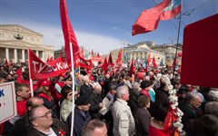 КПРФ (митинг)