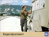 Кавказская пленница («будь проклят тот день»)