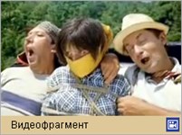 Кавказская пленница (похищение)