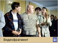 Кавказская пленница (суд)