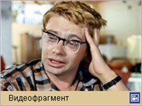 Кавказская пленница (тост)