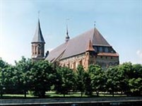 Калининград (собор)