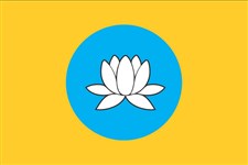 Калмыкия (флаг)