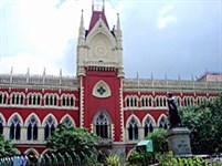 Калькутта (здание суда)