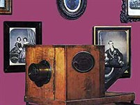 Камера-обскура (Образец)