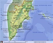 Камчатская область (географическая карта)