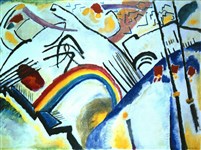 Кандинский Василий Васильевич (Казаки)