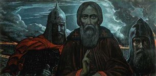 Канун (Куликово поле, Глазунов)