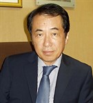 Кан Наото (сентябрь 2007 года)