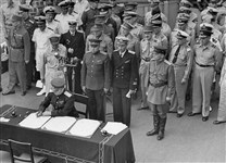 Капитуляция Японии (1945)