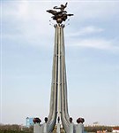 Караганда («Суюнши»)