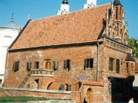 Каунас (дом Перкунаса)