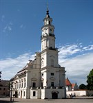 Каунас (ратуша)