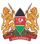 Кения (герб)