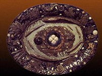 Керамика (Блюдо с рельефным декором Бернара Палисси)