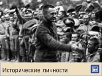 Керенский Александр Федорович (видео)