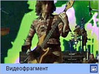 Кинг кримзон (Larks Tongues In Aspic)