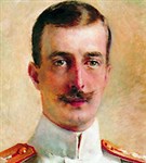 Кирилл Владимирович (портрет работы К.Е. Маковского)