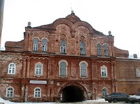 Киров (Женская миссионерская школа)