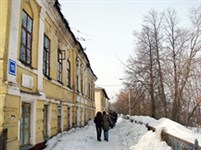 Киров (Набережная Грина)