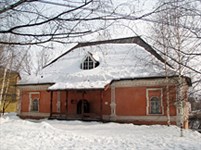 Киров (Приказная изба)