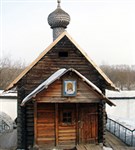 Киров. (деревянная часовня)