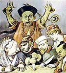 Китай (раздел Китая)