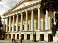 Классицизм (дом Гагариных)