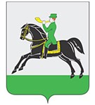 Клин (герб 1998 года)