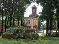 Клин (парк)