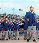 Команда СССР (открытие XIX Олимпийских игр) [спорт]