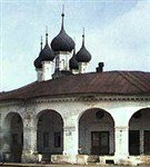 Кострома (Красные ряды)