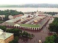 Кострома (Торговые ряды)