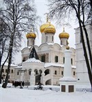 Кострома (Троицкий собор)