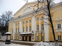 Кострома (драматический театр)