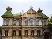 Кострома (жилой дом)