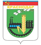 Краснодар (герб 1967 года)