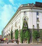 Краснодар (улица Красная)