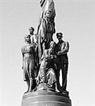 Краснодон (памятник молодогвардейцам)