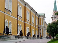 Кремль Московский (Арсенал)