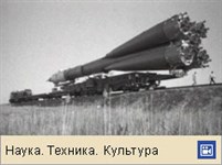 Кретьен Жан-Лу (киножурнал)